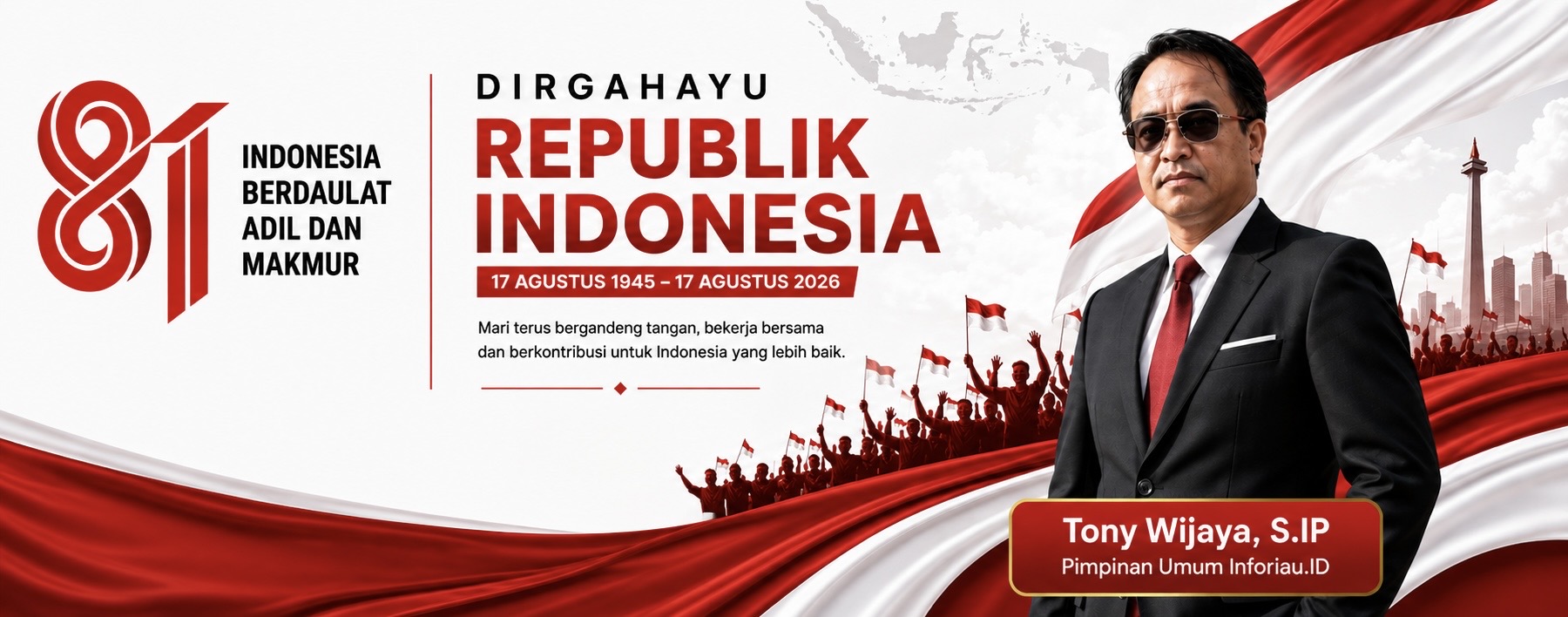 banner 970x250