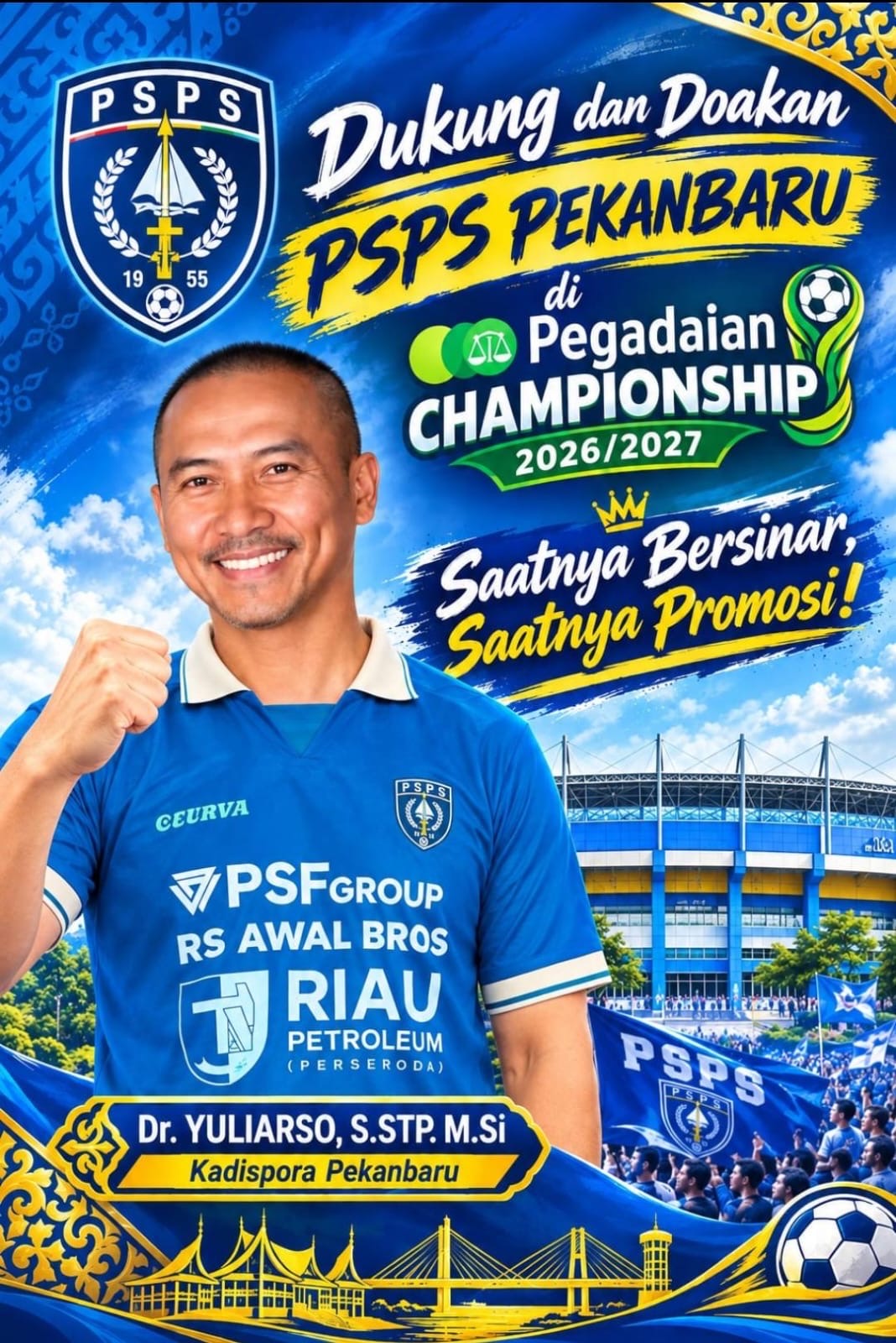 banner 338x250